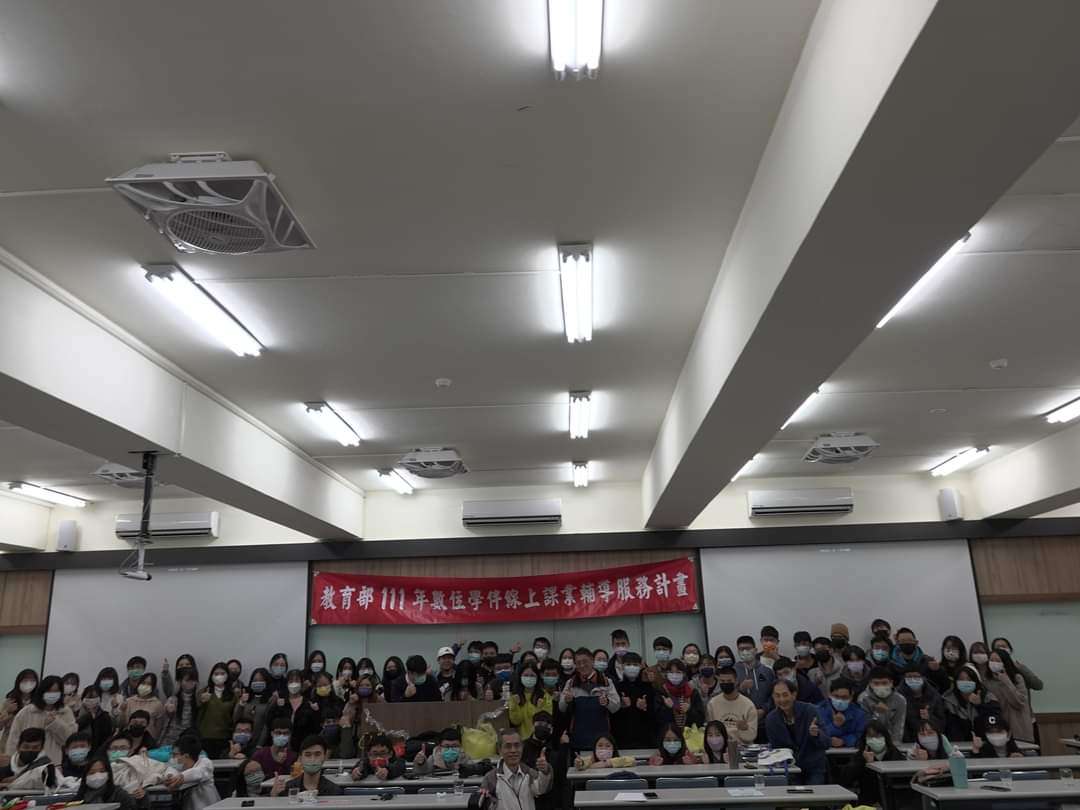 照片 6