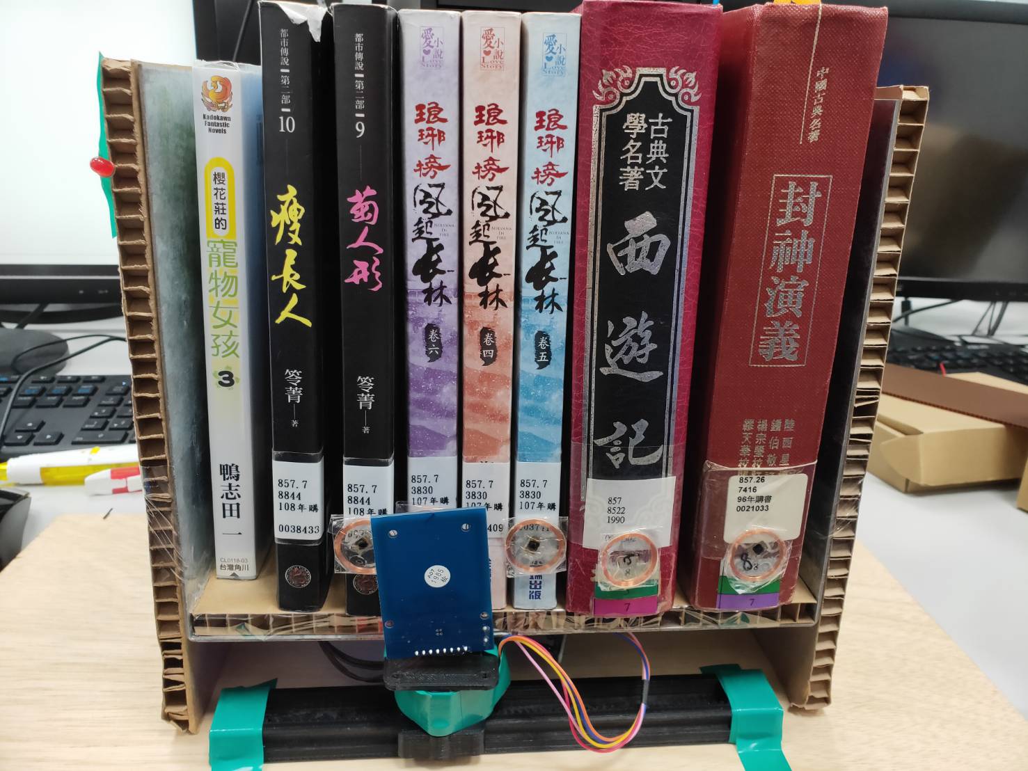 專案圖片