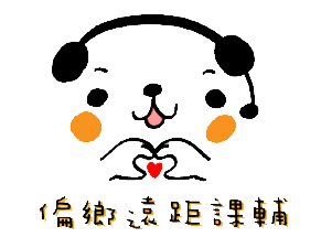 個人圖片